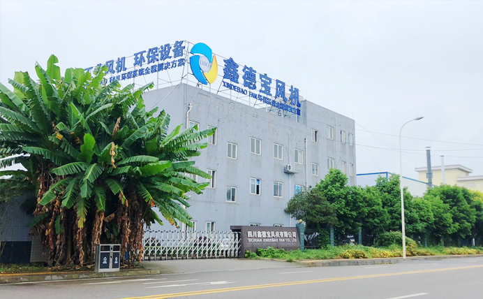 成都工業風機